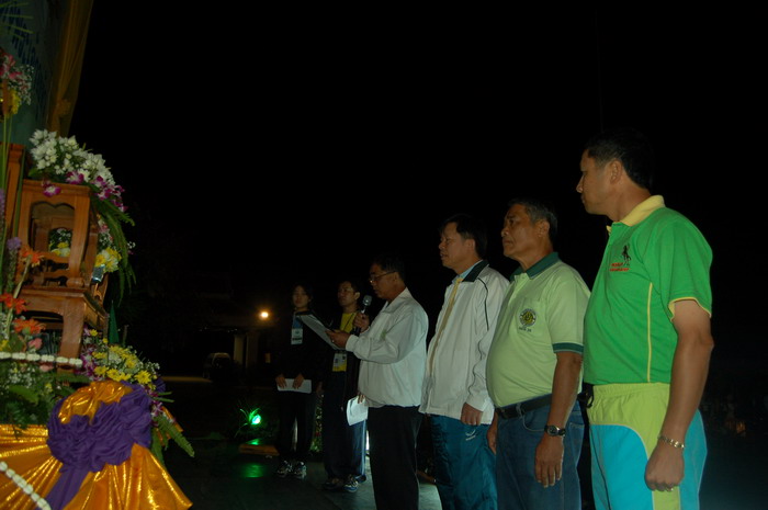 ../Picture/2550/run (23).JPG